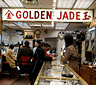 Golden Jade Jewelry, Chinatown, NYC