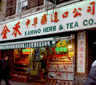 Kamwo Herb & Tea Company, Chinatown, NYC