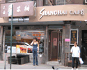 Shanghai Cafe, Chinatown, NYC