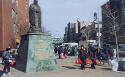 Confucius Plaza