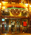 Dragon Palace, Chinatown, NYC